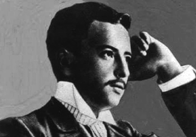 Praxedis G. Guerrero